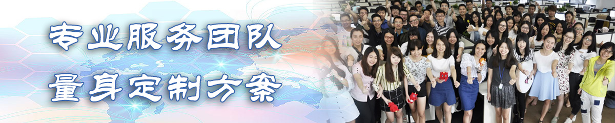亳州OA系统